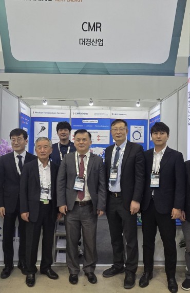 CMR China at Kormarine 2025