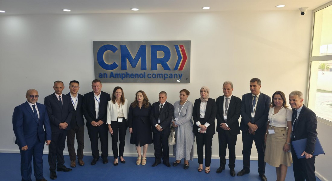 Inauguration officielle CMR Tunisie de l'Usine de El Mghira