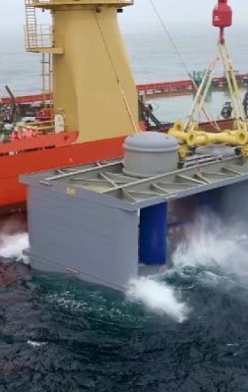 CENTRALE HYDROELECTRIQUE